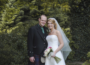 Keavil House wedding